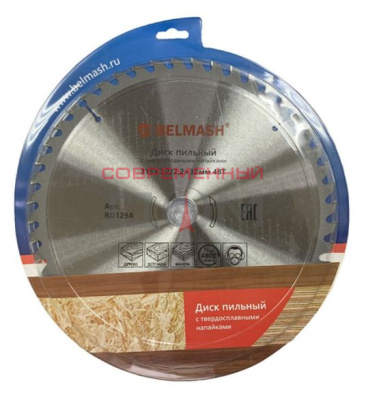 Диск пильный BELMASH 315x3,2/2,2x32/30, 48T